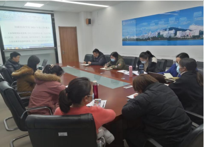 8181801威尼斯工作例会(图1)