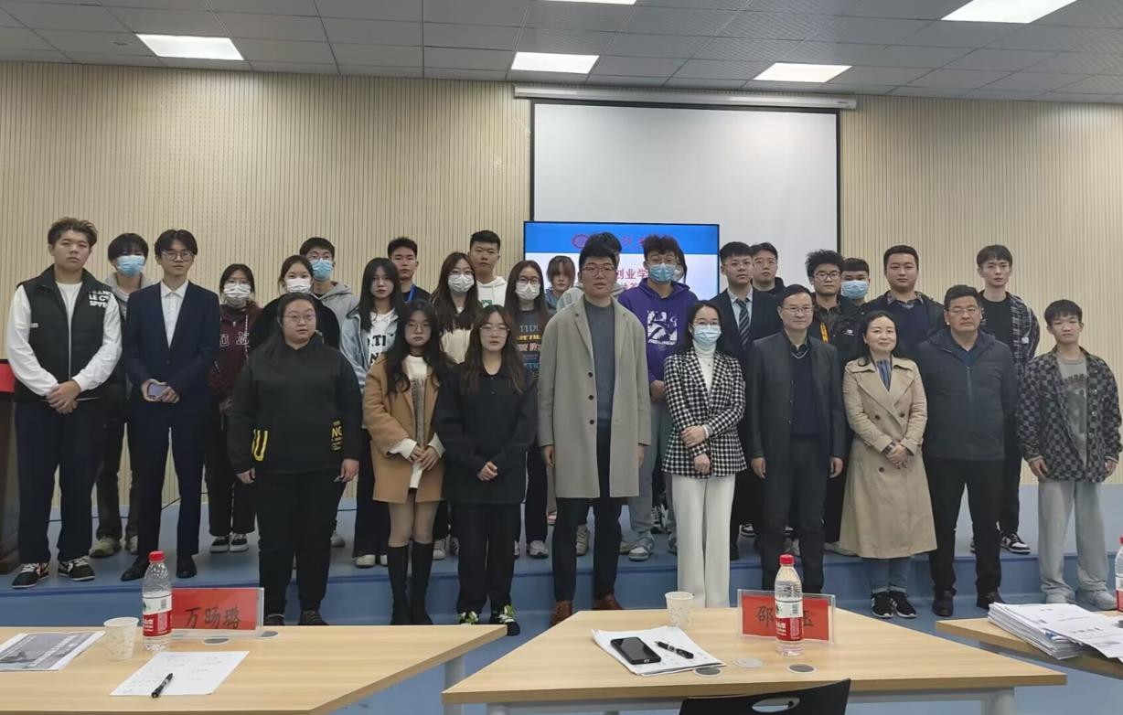 8181801威尼斯成功开展项目入驻评审答辩会(图3)
