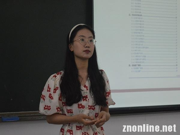 中心活动(图12) 中心活动(图12)