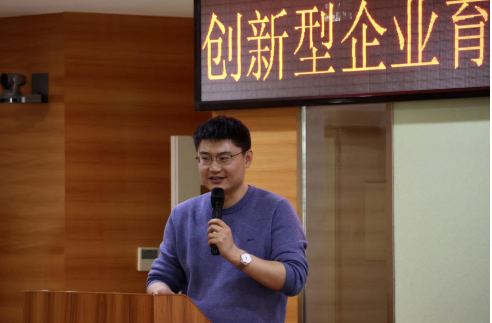 8181801威尼斯 参加“创新型企业育苗行动”武大珞珈创意园专场活动(图8) 8181801威尼斯 参加“创新型企业育苗行动”武大珞珈创意园专场活动(图8)