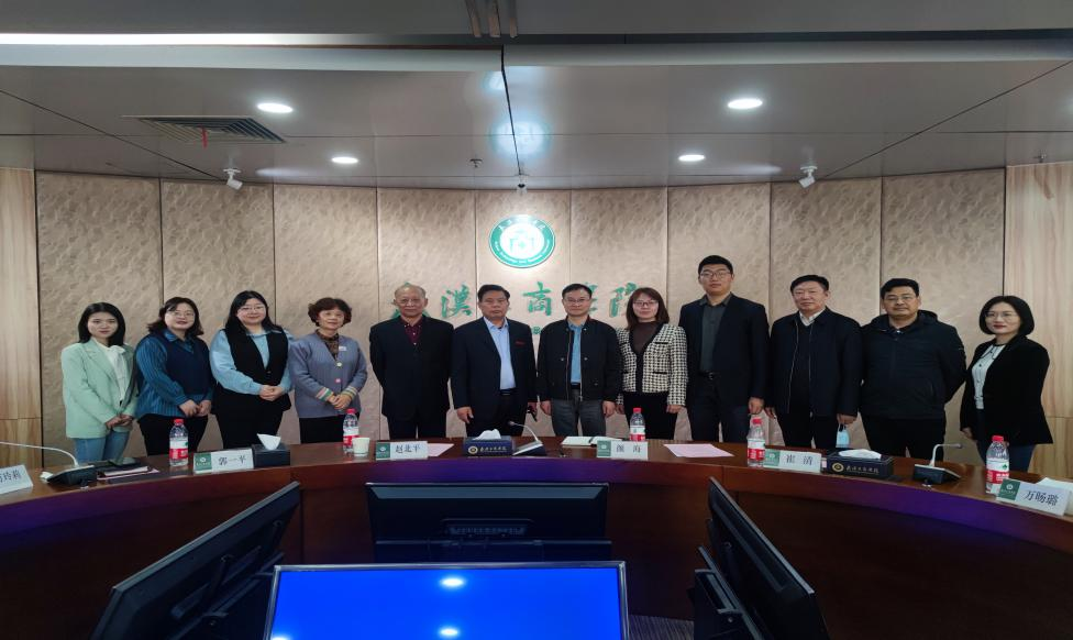 注重教学质量监管,探讨创新创业教育模式(图1) 注重教学质量监管,探讨创新创业教育模式(图1)