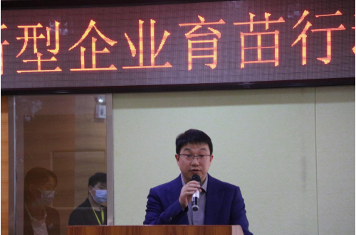 8181801威尼斯 参加“创新型企业育苗行动”武大珞珈创意园专场活动(图3) 8181801威尼斯 参加“创新型企业育苗行动”武大珞珈创意园专场活动(图3)