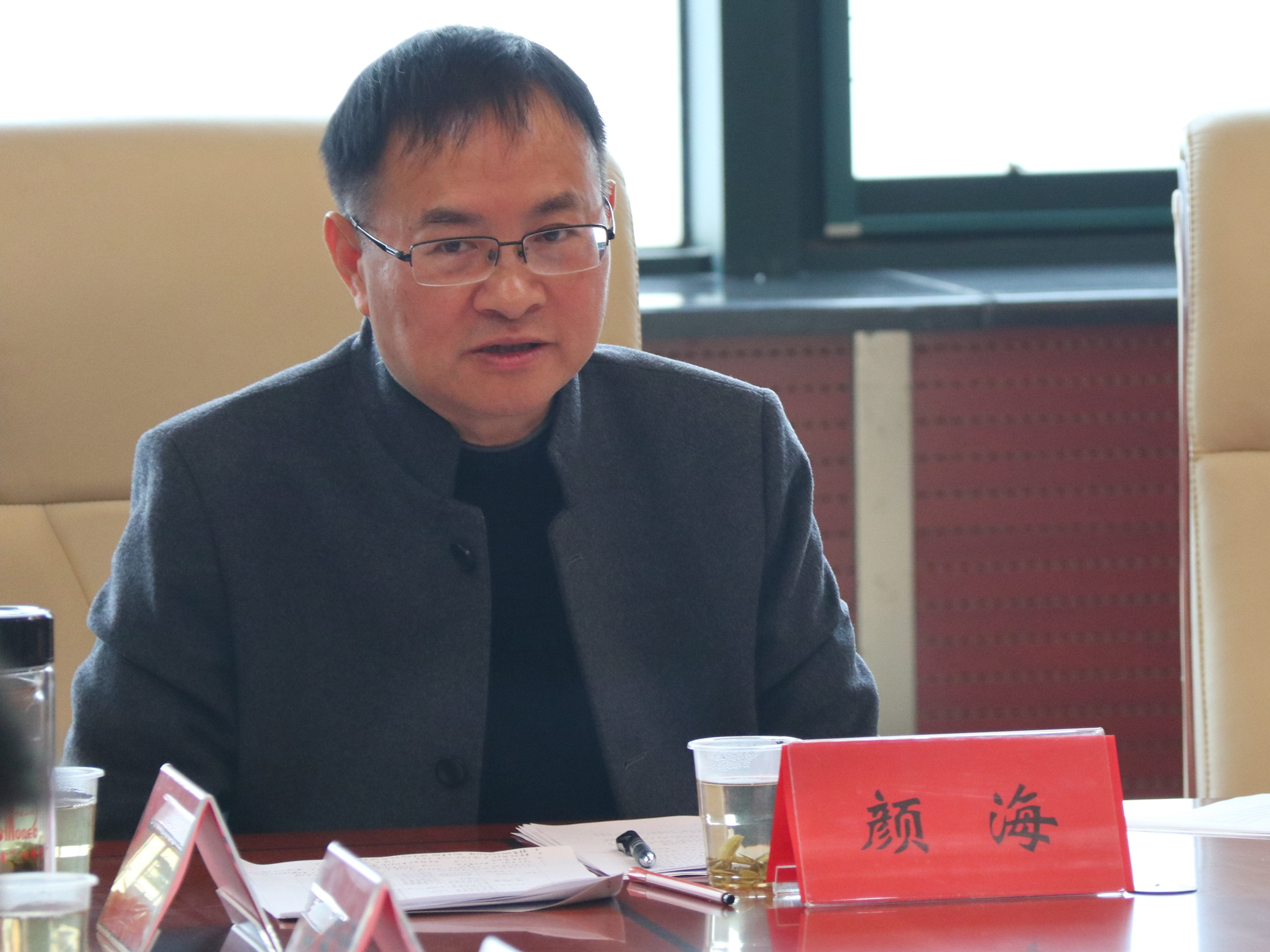 8181801威尼斯召开2022版人培方案创新创业课程开课指导意见研讨会(图3)